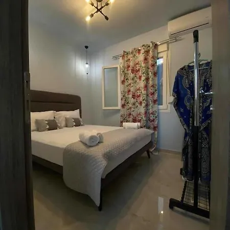 Adk Maison *